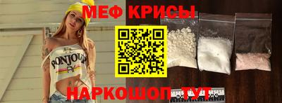 ECSTASY Рязань