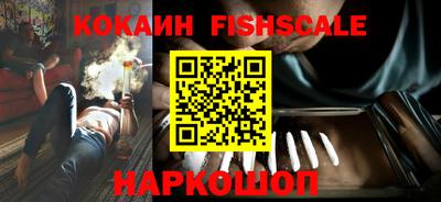 ECSTASY Рязань