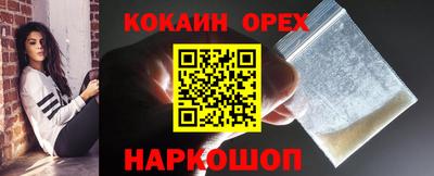 ECSTASY Рязань