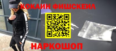 меф Рыбинск
