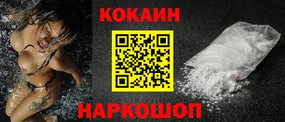 mix Рузаевка