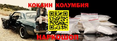 меф Рыбинск