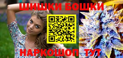 меф Рыбинск