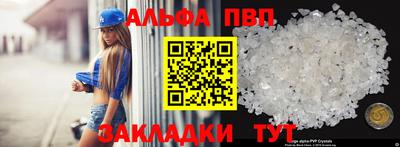 ECSTASY Рязань