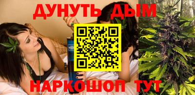 меф Рыбинск