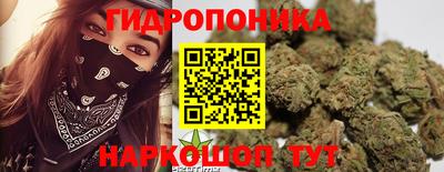 mix Рузаевка