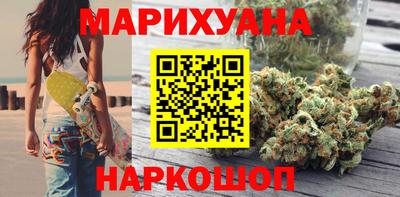 mix Рузаевка