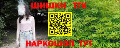 ECSTASY Рязань