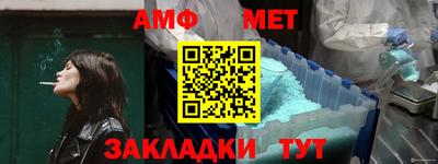 mix Рузаевка