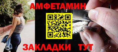 ECSTASY Рязань