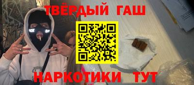 ECSTASY Рязань
