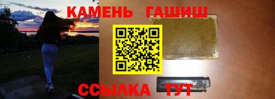 меф Рыбинск