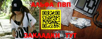 mix Рузаевка