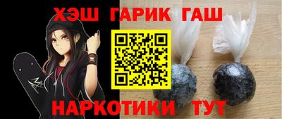 mix Рузаевка
