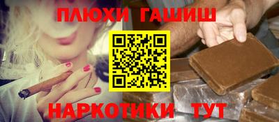 ECSTASY Рязань