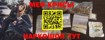 ECSTASY Рязань