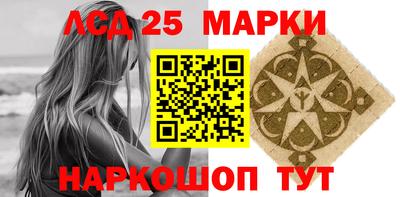 mix Рузаевка