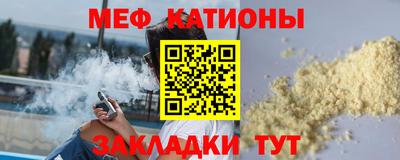 ECSTASY Рязань