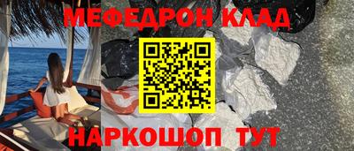 mix Рузаевка