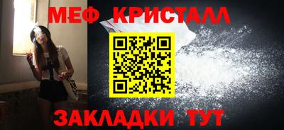 ECSTASY Рязань