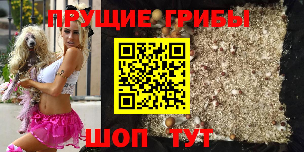 Амфетамин Ржев